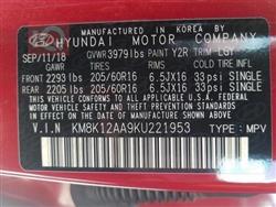 هيونداي كونا